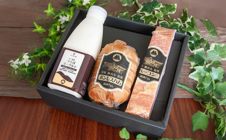 筑波ハム　つくばコレクション　ばらセット（ボンレスハム、ベーコン、つくばヨーグルト）【 豚肉 豚 ぶた肉 ポーク ﾊﾑ ﾍﾞｰｺﾝ はむ ﾊﾑ ﾍﾞｰｺﾝ ボンレスハム ヨーグルト ﾊﾑ ﾍﾞｰｺﾝ 