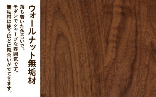 家具 机 サイドテーブル キャスター付き3段ラウンドテーブル ウオールナット無垢材