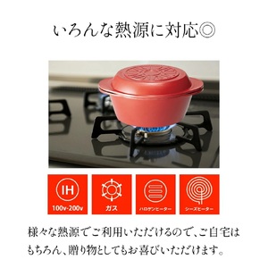 水なし万能鍋 水無万能鍋 無水鍋 28935-4-ANWP1 スケーター株式会社 奈良県 奈良市 なら 30-047