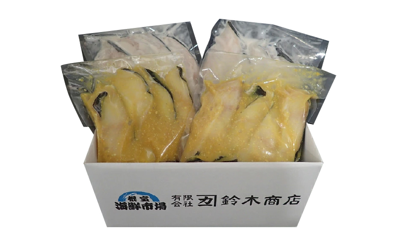 根室海鮮市場＜直送＞銀だら粕漬け8切、銀だら西京漬け8切(計16切) A-28113