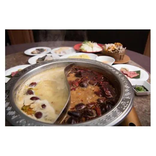 【天廣堂】お食事券 3,000円分