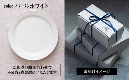 【美濃焼】＜色が選べる＞miranda プレートS/M 4枚セット【KANEAKI SAKAI POTTERY】美濃焼食器 食器 皿[MBC015]