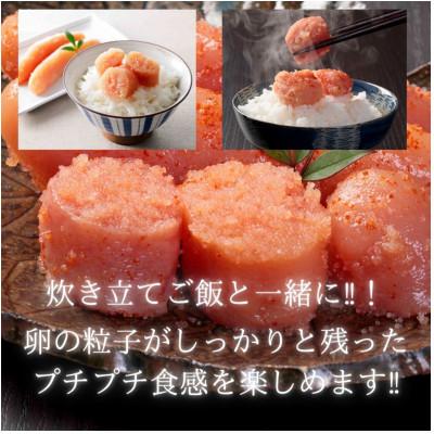 ふるさと納税 広川町 訳あり!無着色辛子明太子(切子)(500g)(広川町) |  | 01