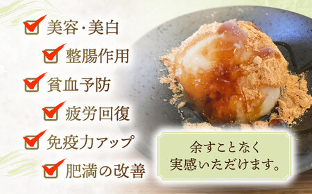 【6Pセット】ひんやり美味しい、お米と米麹だけで作った生きた酵素！ さきちの『冷凍生あまざけ』220ｇ×6個 / 甘酒 長崎県産甘酒 川棚町産甘酒 甘酒 ギフト 人気あま酒 栄養満点甘酒 あまざけ エ