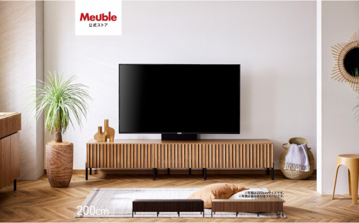 
                  テレビボード 200cm ローボード ルーク2 ＜2色対応＞【モーブル／大川家具】
                