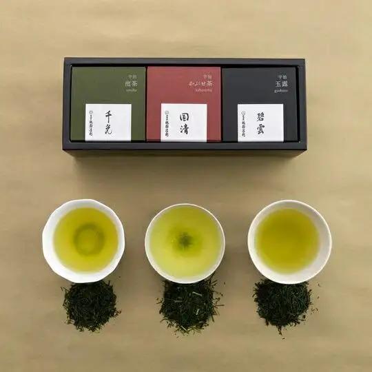 【祇園辻利】お茶3種詰合せ(玉露・かぶせ茶・煎茶)