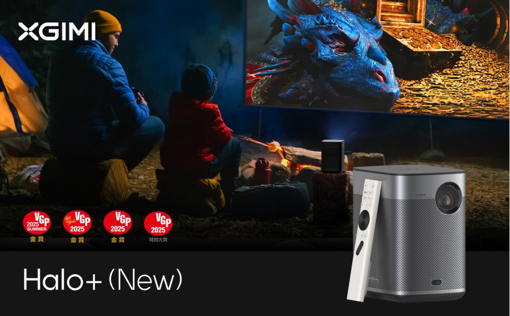
                  PJ19  XGIMI Halo+(New) プロジェクター GoogleTV搭載 Netflix対応 1080P 700ISO ルーメン プロジェクター 小型 家庭用【ISA技術 /40~200 インチ投影可能 /内蔵バッテリー2.5 時間再生可能/オートフォーカスなど】
                