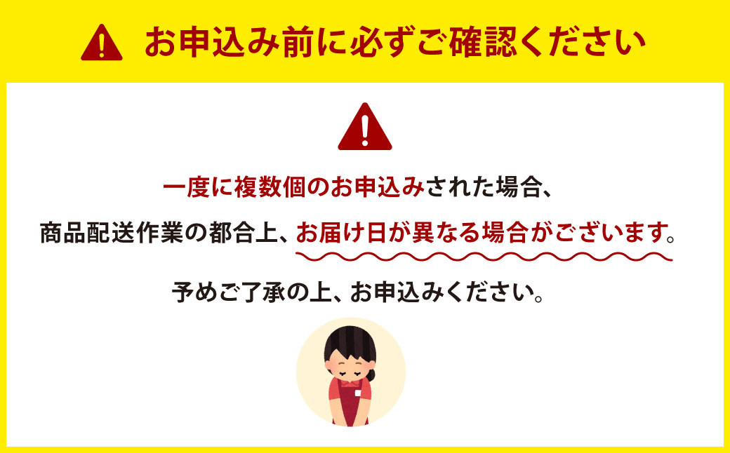 ふんわりやさしいプレミアム 消臭&リラックス 25m ダブル 計96個 (12個x8パック)