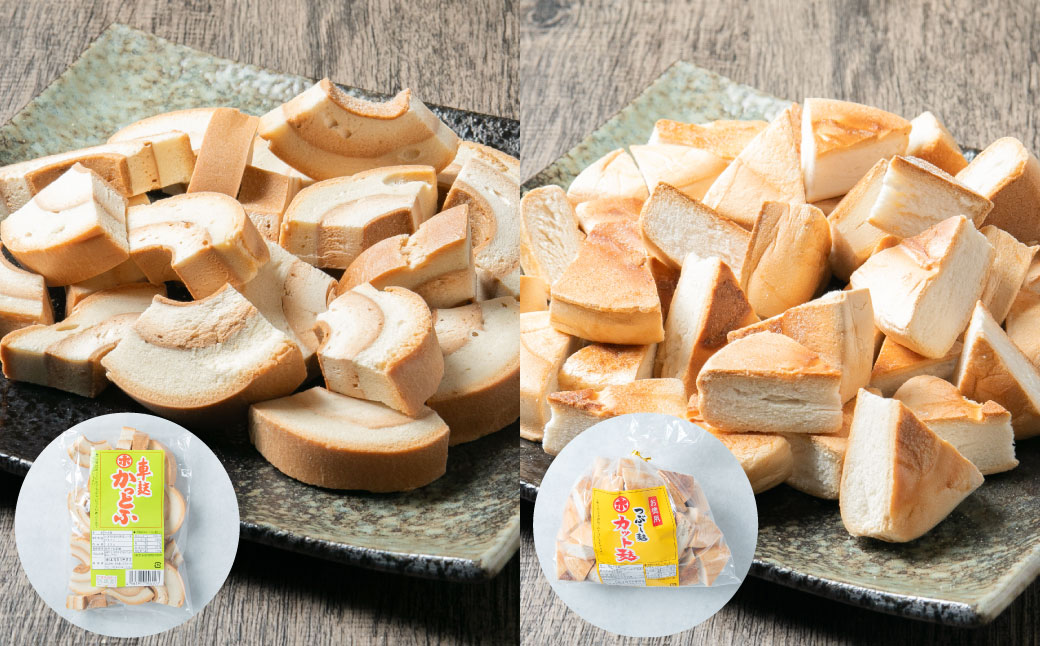 A4208 岩船麩 詰合せA 6種 車麩 白玉麩 お麩