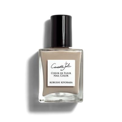 ふるさと納税 横浜市 Causette.JoliCoeurdeFleurNailColorKOBUSI KIYORAKA】