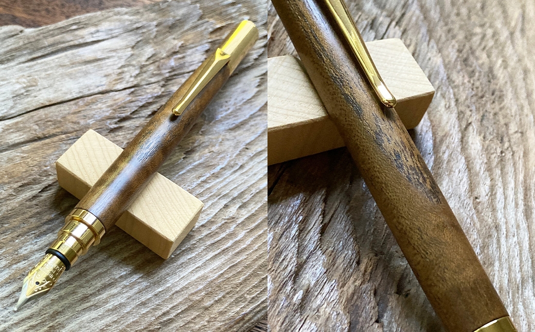 黄檗（縮み杢）の万年筆N（G）