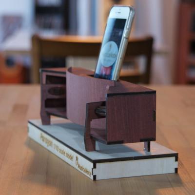 ふるさと納税 朝来市 プラモデル感覚で組立ができる木製模型Paragon スマホスピーカー(電源不要)キット