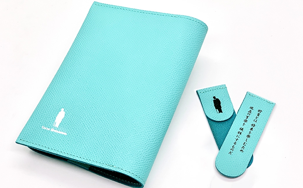 
                  渋沢栄一翁 レザーブックカバー & しおり セット （ Tブルー ） ブックカバー 栞 レザー 文庫サイズ シンプル デザイン フランス革 牛革 革 革製品
                