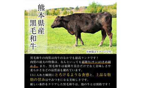 黒毛和牛 サーロインステーキ 3枚 黒毛和牛