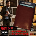 【ふるさと納税】電卓 ケース 牛本革 カシオ プレミアム 電卓 専用 ケース CASIO CALCULATOR S100 BROWN （ブラウン） フルカバー レザー 本革 電卓 専用 ケース おしゃれ お洒落 ビジネス 牛革 ブラウン 茶色 茶 長崎市/アシュリー [LAB021]