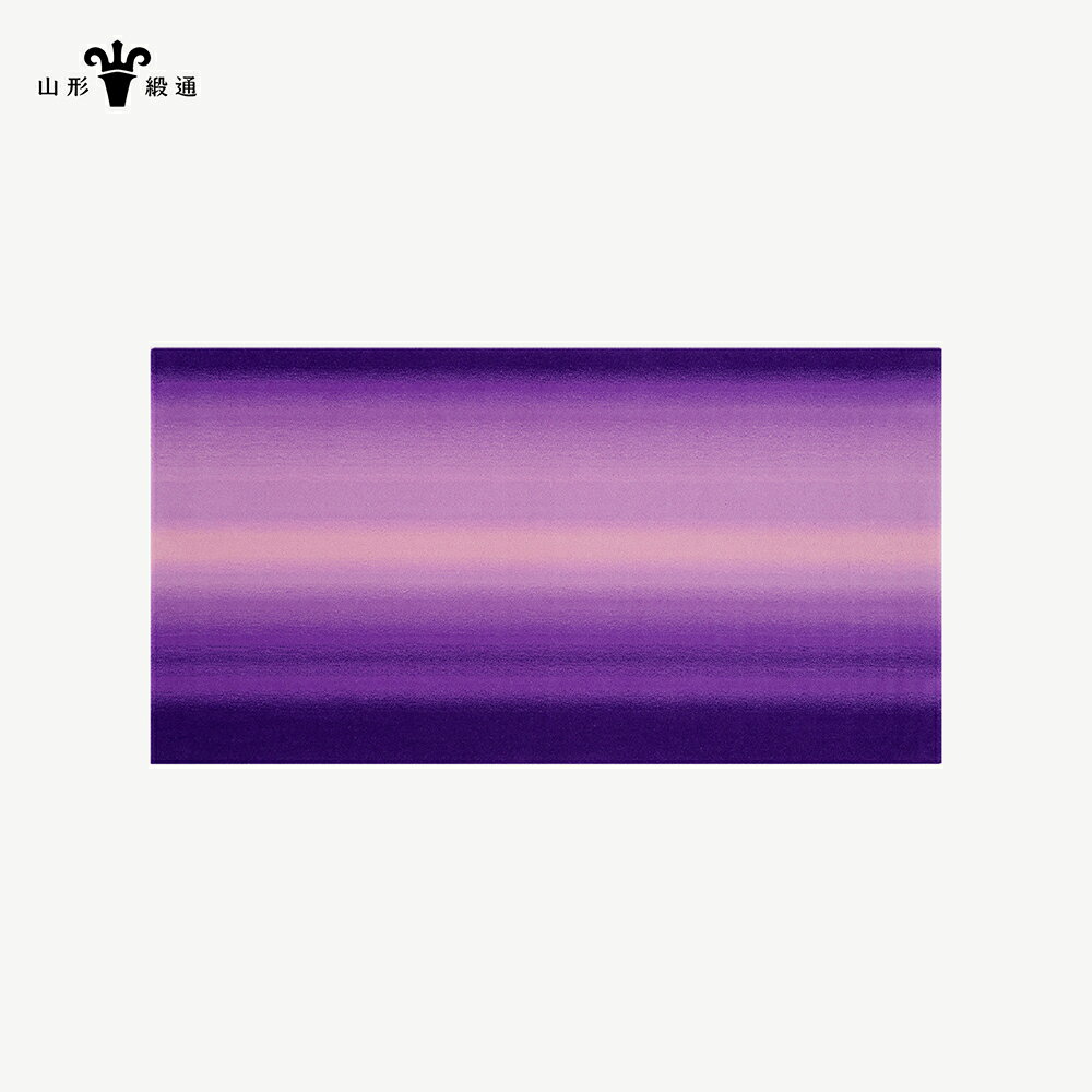 【ふるさと納税】 【山形緞通】しののめ (S) [oc-jtsns]