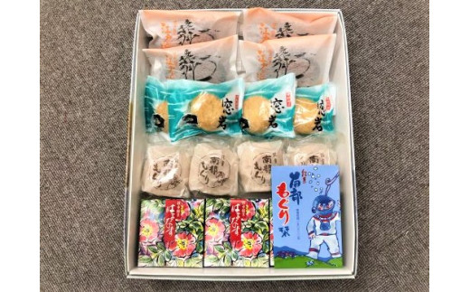 詰め合わせセット