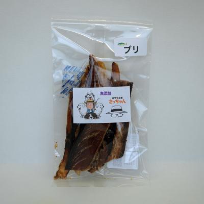 ふるさと納税 小牧市 犬猫用　ペットフード　国産無添加おやつジャーキー　ブリ(魚)　ペット　おやつ[143O08] |  | 01