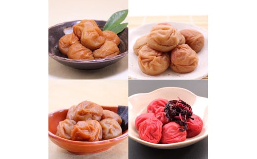 和歌山 紀州南高梅 食べ比べお試しセット 約60g×４種類 【US51】【準備でき次第、順次発送】