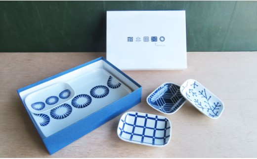 【波佐見焼】EVOTRA 角大皿と角小皿 角皿 セット（化粧箱入り）【くらわんか】 [AA43]