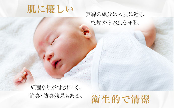 【大洲市産国産繭100％使用】純国産近江真綿（国産シルク）布団 正絹側生地OZUSHINGO 無地白色 キングサイズ