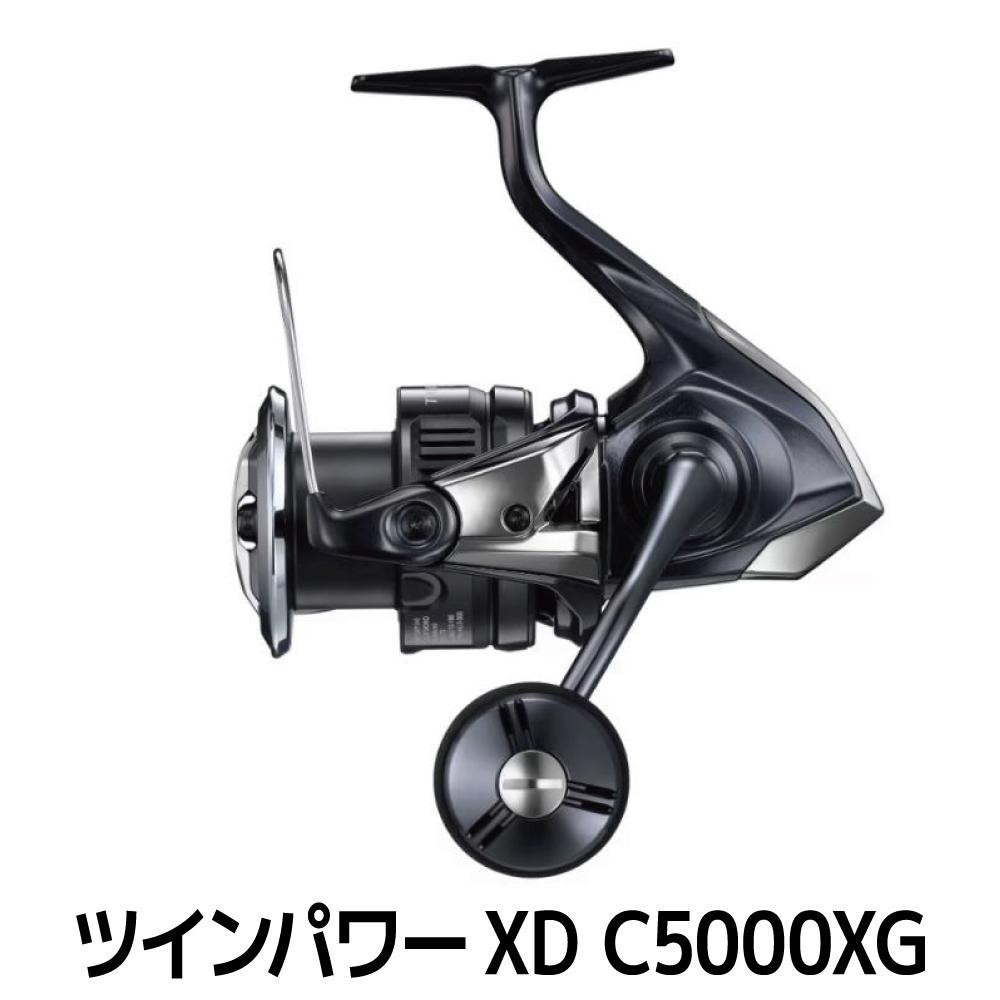 
            シマノ 釣具 ツインパワー XD C5000XG
          
