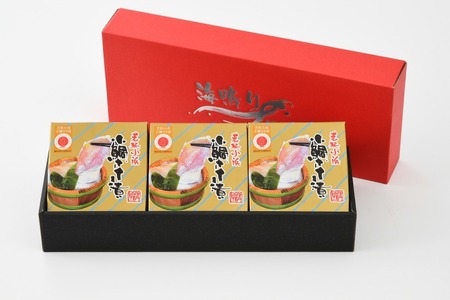 【定期便】【3ヶ月連続お届け】桝屋の小鯛ささ漬平樽100g×3個 計300g　全3回 / 若狭 鯛 のどぐろ 酒の肴 お寿司 お刺身 魚 おつまみ