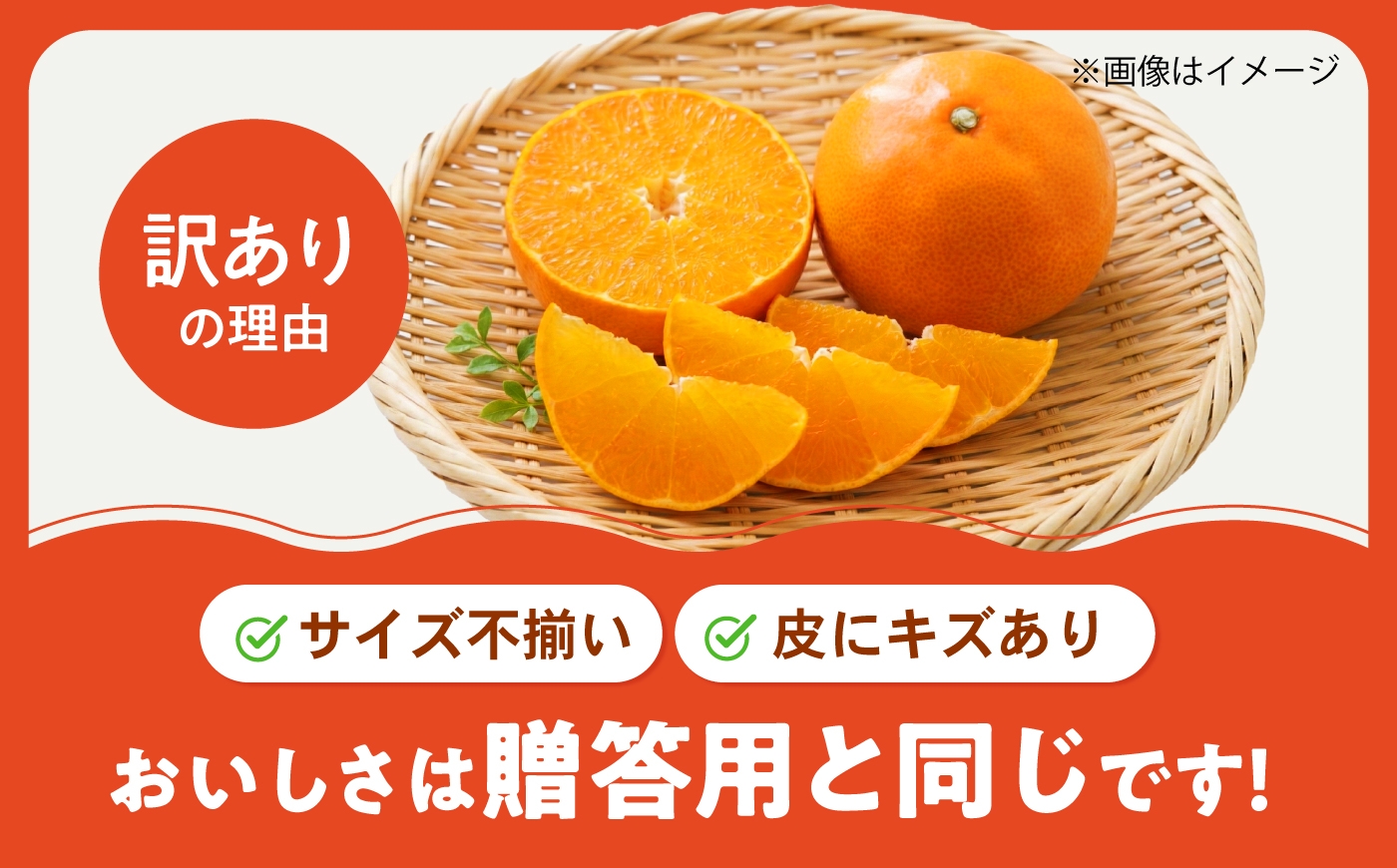 柑橘 蜜柑 みかん ミカン 愛果28号 紅まどんな 訳あり 3kg 小玉 愛媛