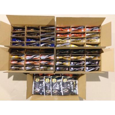 ふるさと納税 根室市 ＜12/14まで年内配送＞★煮付け詰め合わせセット D-09008 |  | 01