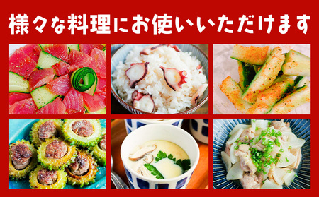 塩 ミラクルすぱいす ふ～塩 旨ミックス + 辛ミックス 各袋×1袋 株式会社KIYORAきくち 《90日以内に出荷予定(土日祝除く)》 熊本県 菊池市 調味料 ハーブソルト 塩 天然塩 岩塩