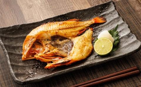 北海道産「めんめ(きんき)」一夜干し　約300g×3尾【配送不可地域：離島】