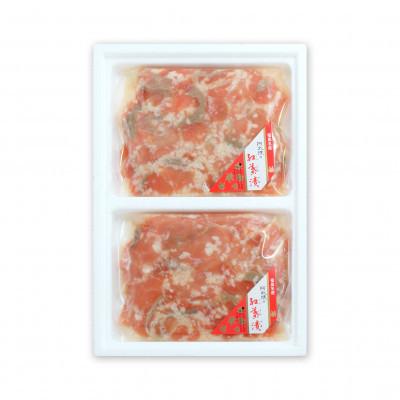 ふるさと納税 伊達市 阿武隈の紅葉漬　210g(105g×2パック)