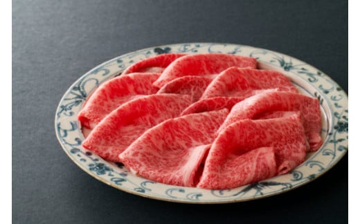 近江牛『赤身』すき焼きしゃぶしゃぶ用450g【寛閑観】【FR05U】