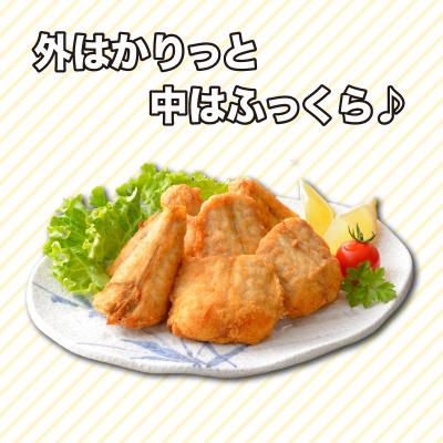 ふるさと納税 下関市 天然 真ふぐ 唐揚げ 200g×5p 唐揚げ粉付 AU305-NT |  | 01
