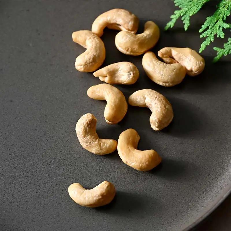 【木を食べる】燻製カシューナッツ（ハスカップ）3個セット 地域おこし協力隊関連返礼品 燻製 ナッツ ハスカップ 加工品 食品 北海道  F6S-633
