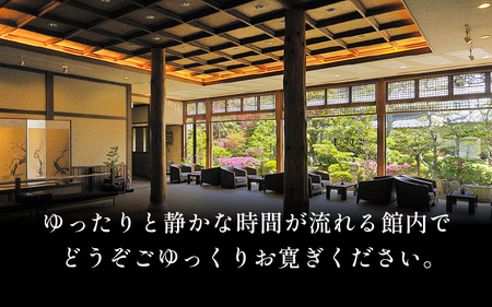 あわら温泉 宿泊利用券 6,000円分 ／ 宿泊券 利用券 旅館 ホテル チケット ペア 観光 旅行 源泉 大浴場 露天風呂 [aw013-b009]