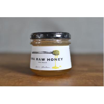 ふるさと納税 阿南市 阿波の生はちみつ3個　-AWA RAW HONEY- |  | 01