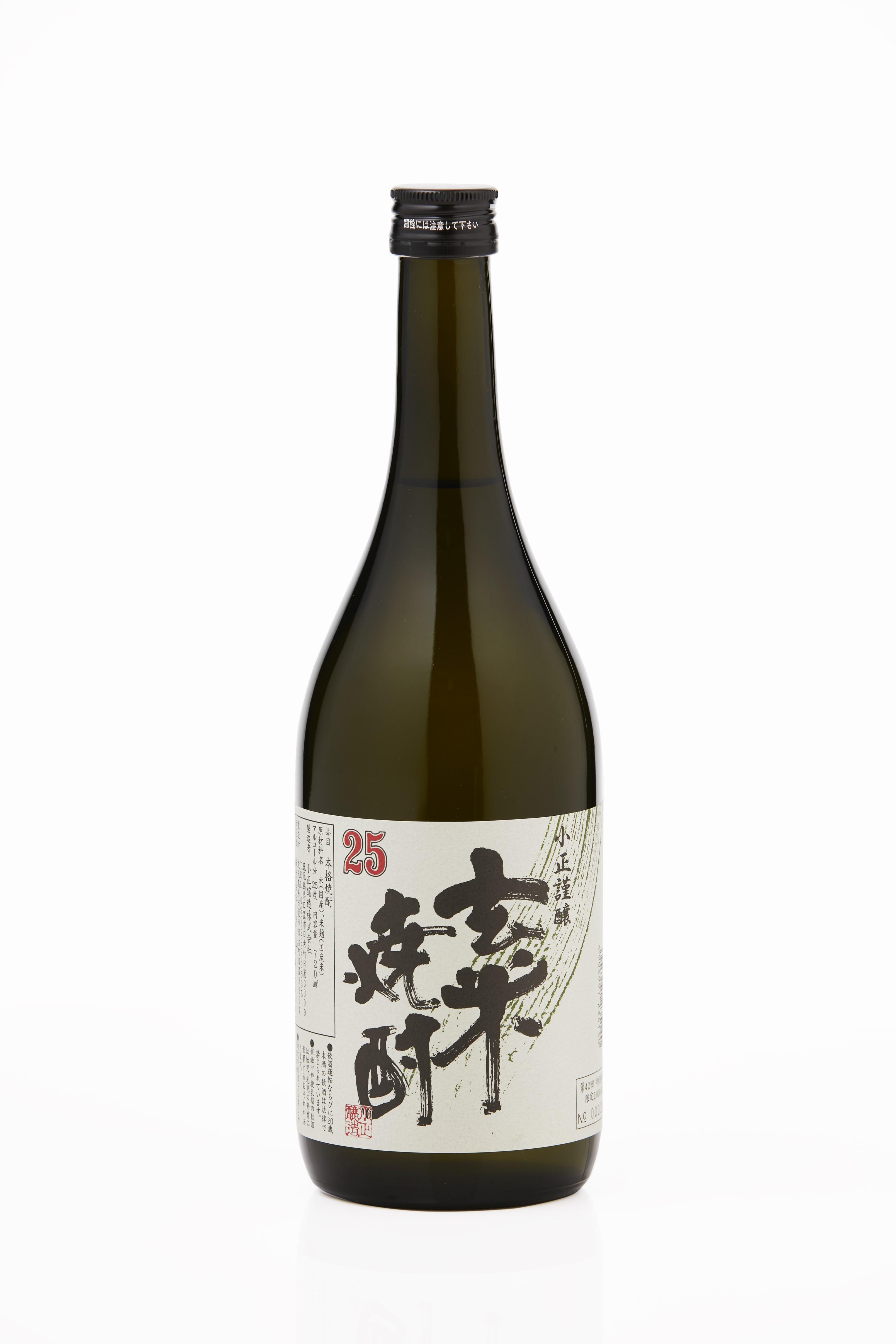 小正醸造 特製 玄米焼酎 25% & 謹醸 いも焼酎 25% 本格焼酎 720ml x 2本セット 発売元 株式会社片山