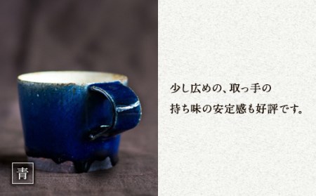 無風窯 マグカップ 黒(ブラック) ハンドメイド 陶器 手作り