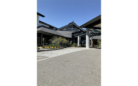 みのわ温泉　ながた荘宿泊補助券（15000円分）