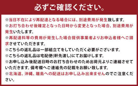 【 受注生産 】 国産杉材を使った木のぬくもり漂うスクエアテーブル110 【 横幅 110cm 】