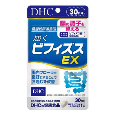 ふるさと納税 茂原市 DHC 届くビフィズスEX 30日分 【機能性表示食品】