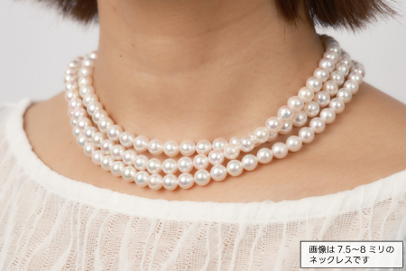 8.5-9アコヤ真珠120cmセミバロックロングネックレス ジュエリー アクセサリー ネックレス 真珠 パール 美穂野 佐賀市 ：C600-005