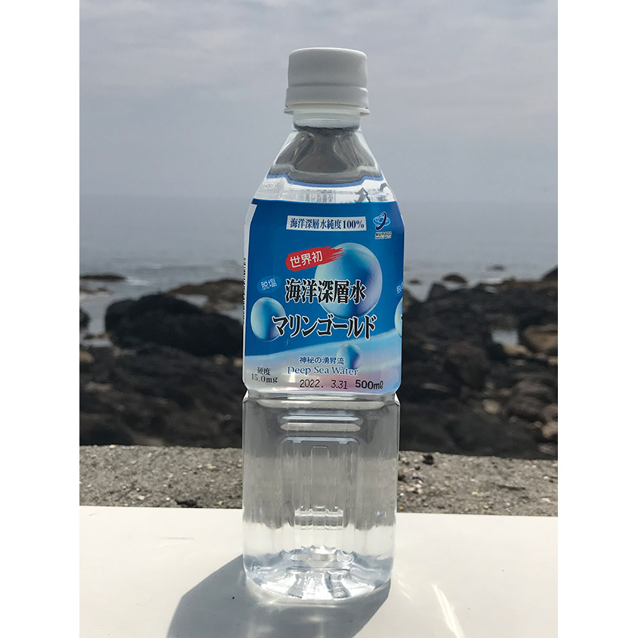 こじゃんと飲んでみんかよセット（海洋深層水）マリンゴールド　PART２　500ml×24本