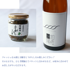 舞鶴 地酒と肴セット 特別純米「加佐一陽」720ml 万願寺とうがらしうま煮 2瓶 ギフト 贈答 熨斗御歳暮 お歳暮  贈答 熨斗