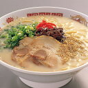 【ふるさと納税】一竜ラーメンセット 4食入×3箱 合計12食 豚骨ラーメン 拉麺 ラーメン 博多ラーメン とんこつ 博多 福岡県 送料無料