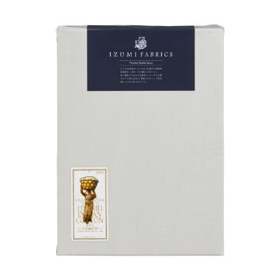 ふるさと納税 和泉市 【ダブル】プレミアムガーゼ掛け布団カバー　色:プラチナグレー　抗菌防臭加工 |  | 01