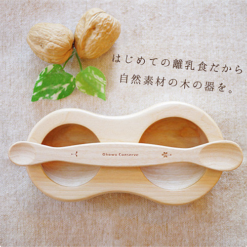 
ファーストスプーンセット（名入可能）/飛鳥工房
