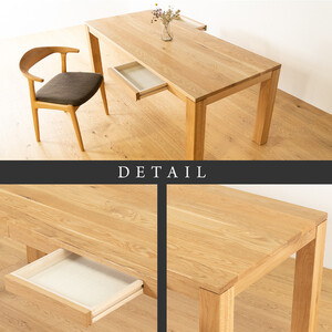 【大川家具】風雅ダイニングテーブル幅1500mm奥行800mm天然木WO 【開梱設置付き】