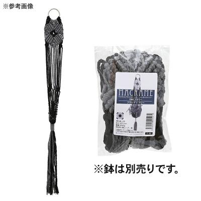 ふるさと納税 邑楽町 マクラメプランツハンガー ミニタペストリー ONEフラワー 3号用|09_chm-d10101al |  | 01